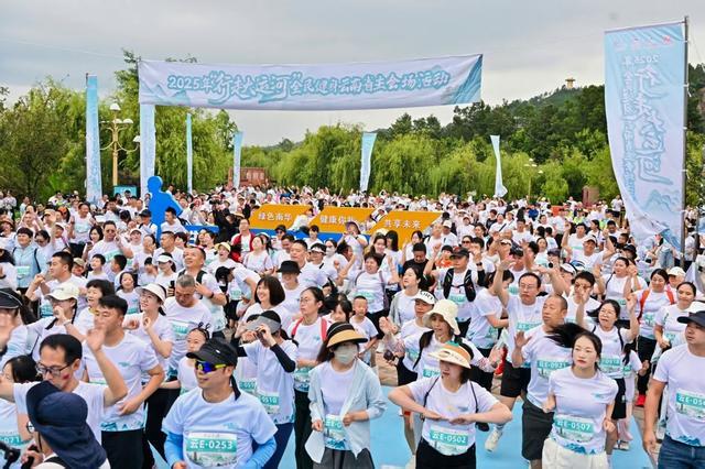 2025年“行走大运河”全民健身活动云南省主会场在楚雄南华启幕(图3)