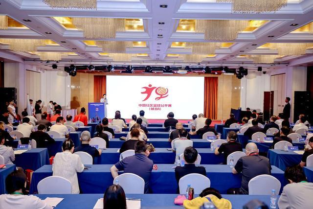 2025年中国社区篮球公开赛（城BA）在京盛大启动(图7)