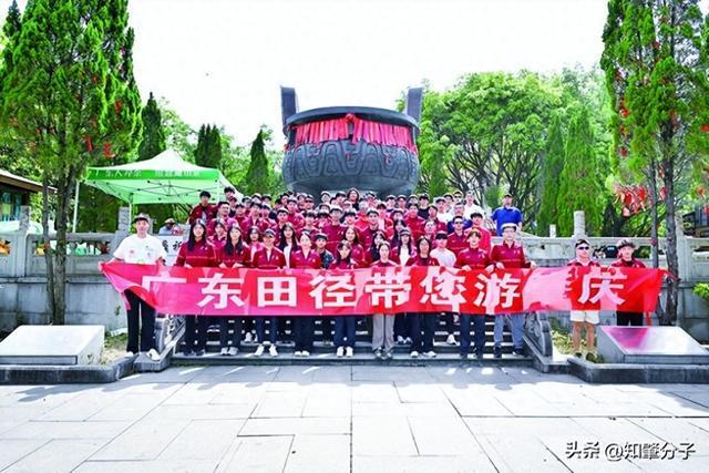 广东肇庆成功举办2025年全国田径大奖赛（第1站）(图1)