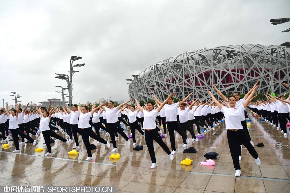 YY易游：全民健身动起来！2025年“全民健身日”主题活动启动在即(图1)