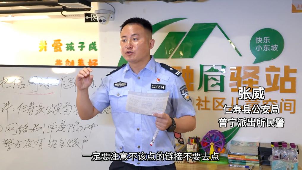 YY易游：研学、夏令营……看各地青少年如何玩转这个夏天(图8)