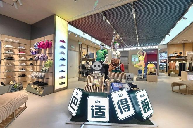 让国际品牌在中国生根一位闽商华侨的18年实践(图6)