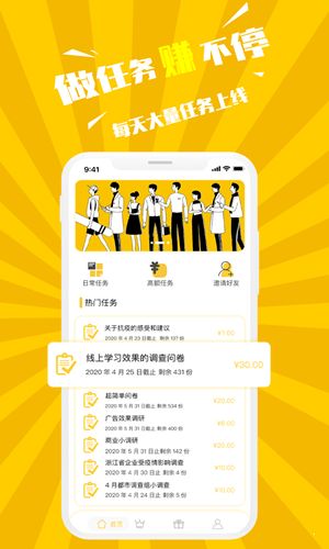 传媒赚钱小项目是什么意思(图1)
