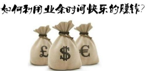 YY易游体育：健身有什么项目赚钱多(图1)