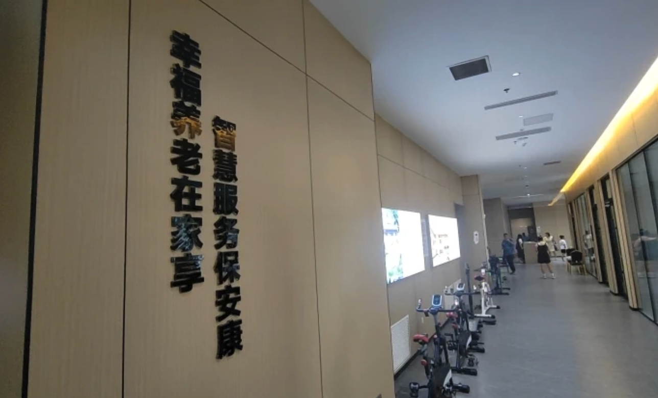 YY易游体育：打造东北新标杆！海城后英医康养项目建设正酣(图1)