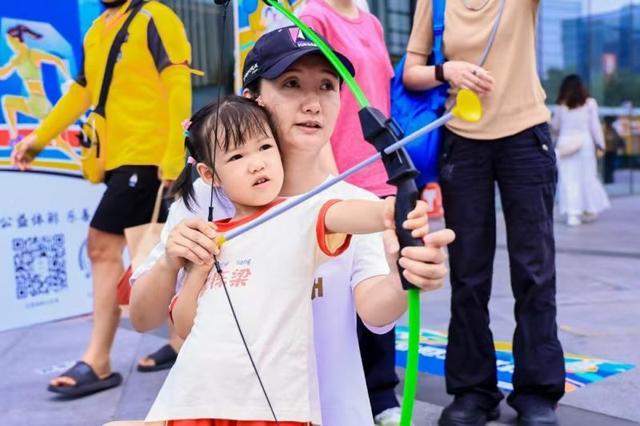 “京彩潮玩”双射派对传递奥运精神(图1)