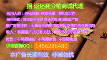 做什么养生项目最赚钱(图1)