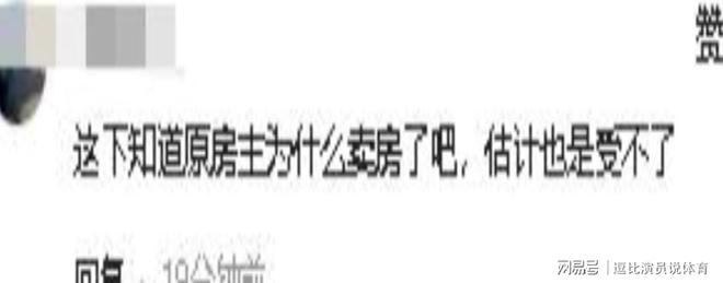 YY易游：监控曝光后砍门怪邻事件当事人发声介入调查或追责原房东(图8)