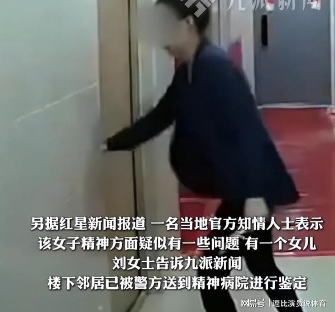 YY易游：监控曝光后砍门怪邻事件当事人发声介入调查或追责原房东(图13)
