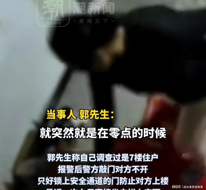 YY易游：监控曝光后砍门怪邻事件当事人发声介入调查或追责原房东(图16)