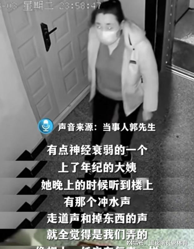 YY易游：监控曝光后砍门怪邻事件当事人发声介入调查或追责原房东(图17)