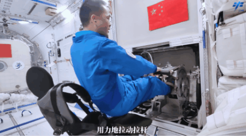 YY易游体育：“太空健身房”升级都有哪些锻炼器材？“太空健身”为何如此重要？(图4)