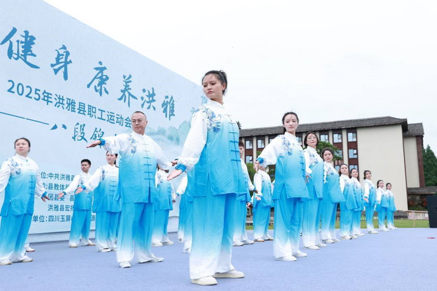 YY易游：推窗见绿、出门入园解码四川洪雅全民健身幸福密码(图4)