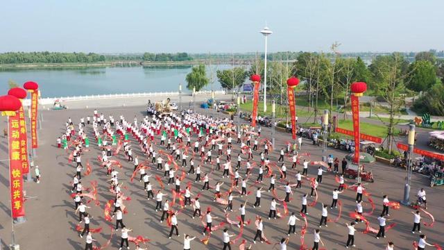 全民健身迎省运健康安阳展风采——安阳市全民健身日系列活动正式启动(图3)