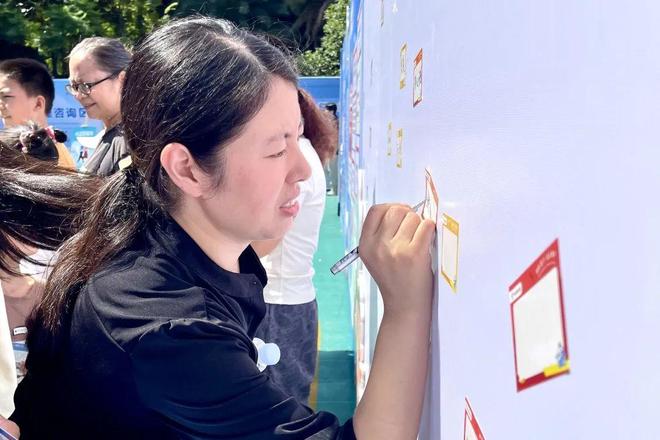 健康‘童’行益彩相伴—购彩者权益保护暨未成年人健康成长守护(图7)