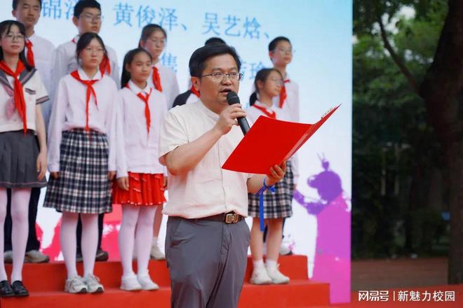 YY易游体育：南京市第五初级中学举行2025年青春仪式暨校园艺术节(图3)