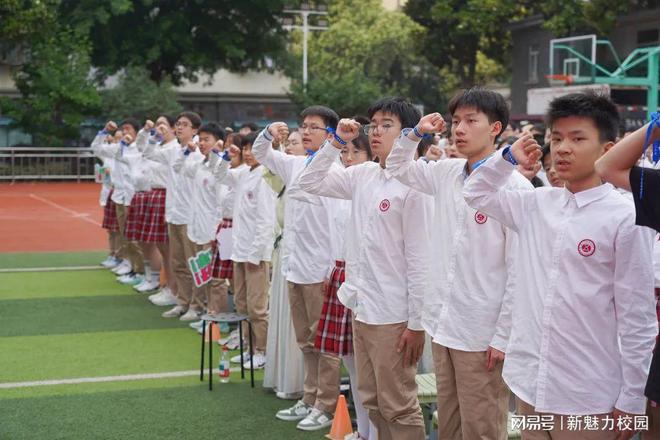 YY易游体育：南京市第五初级中学举行2025年青春仪式暨校园艺术节(图8)