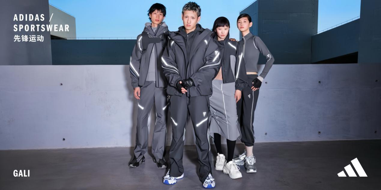 YY易游：请回答2024全球营收增长12%顶流“三条纹”归来(图7)