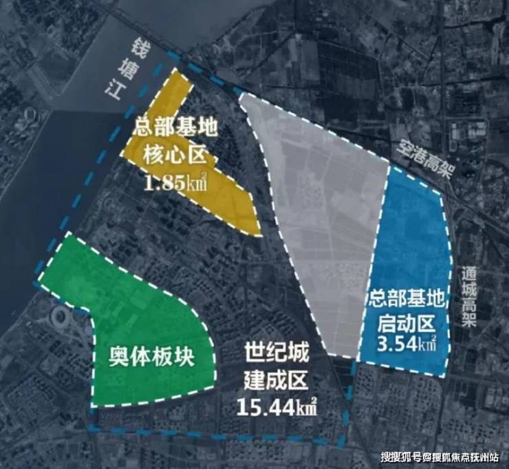 宸樾世际轩(2025宸樾世际轩)楼盘详情-2025杭州最新房价-杭州户型-萧山售楼处欢迎您(图3)