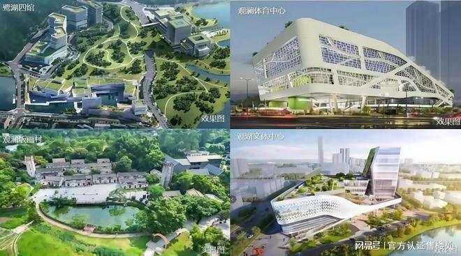 YY易游：直售·底价保障｜金光华溪山禾玺御府无中介费预约享98折(图16)