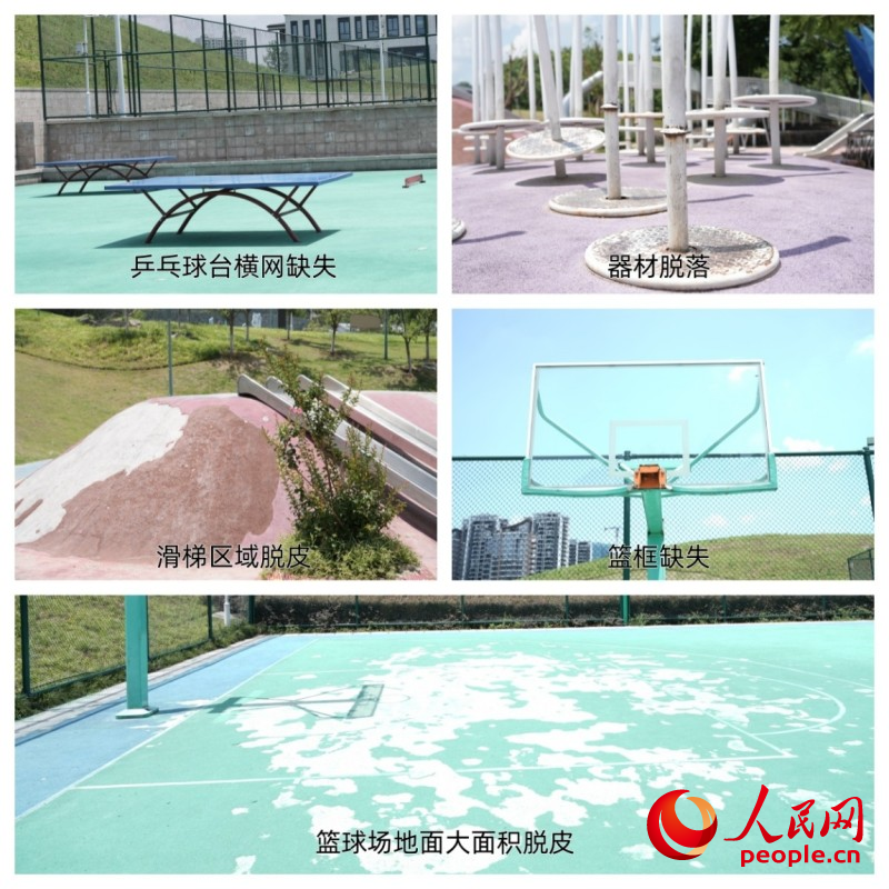YY易游体育：人民直击公共健身器材成“伤人利器”？(图2)