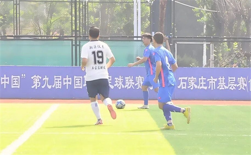 YY易游体育：中国企业体育协会(图6)