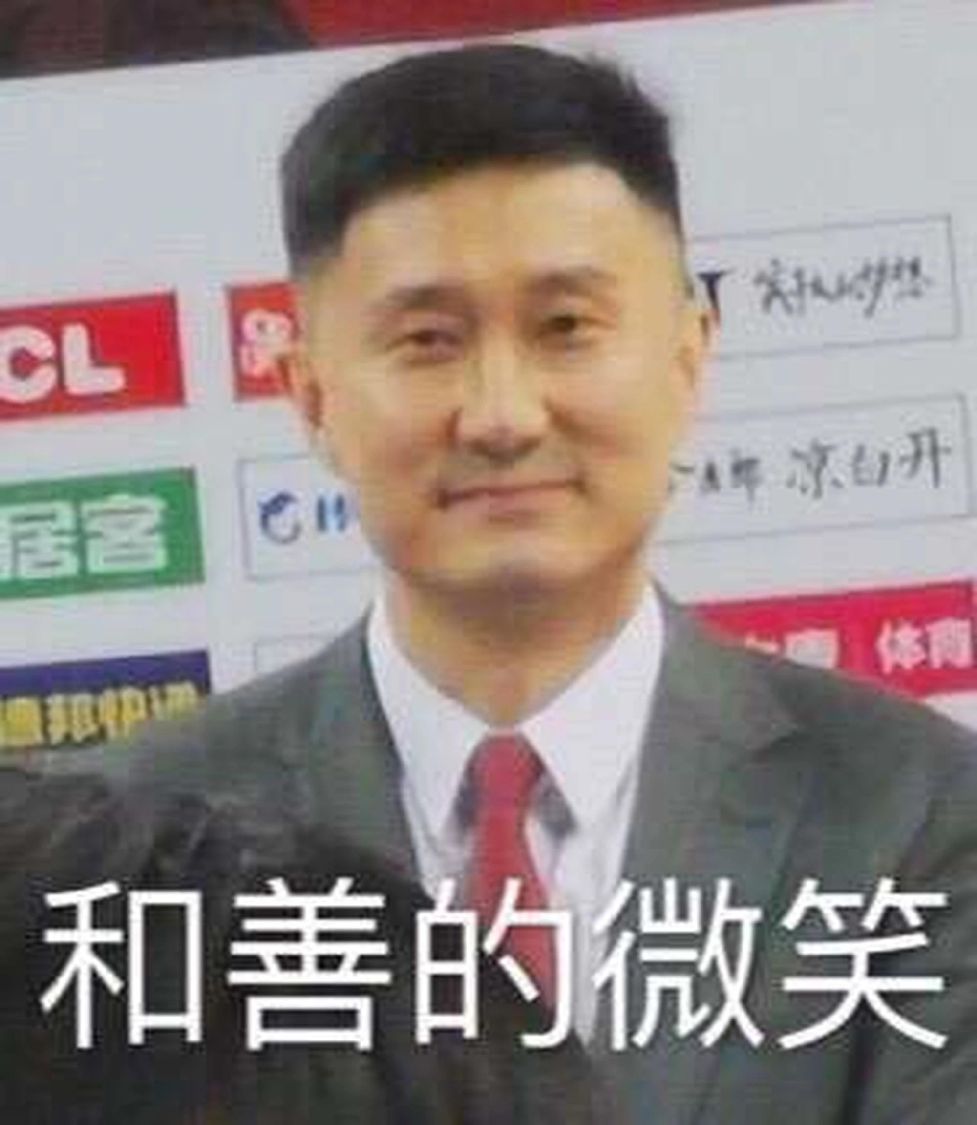 关师傅最新的探营（大家可以了解）(图15)