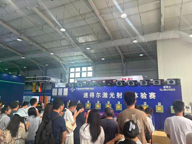 YY易游体育：21现场｜连冰都是“永不融化”的？AI+体育黑科技引爆服贸会