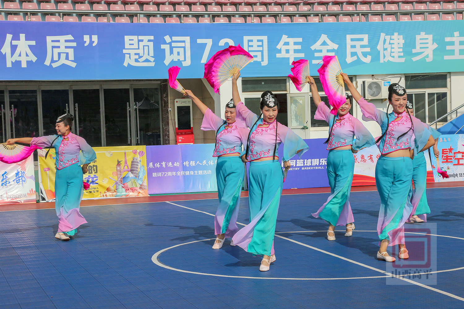 我市2024年“全民健身日”系列活动启动