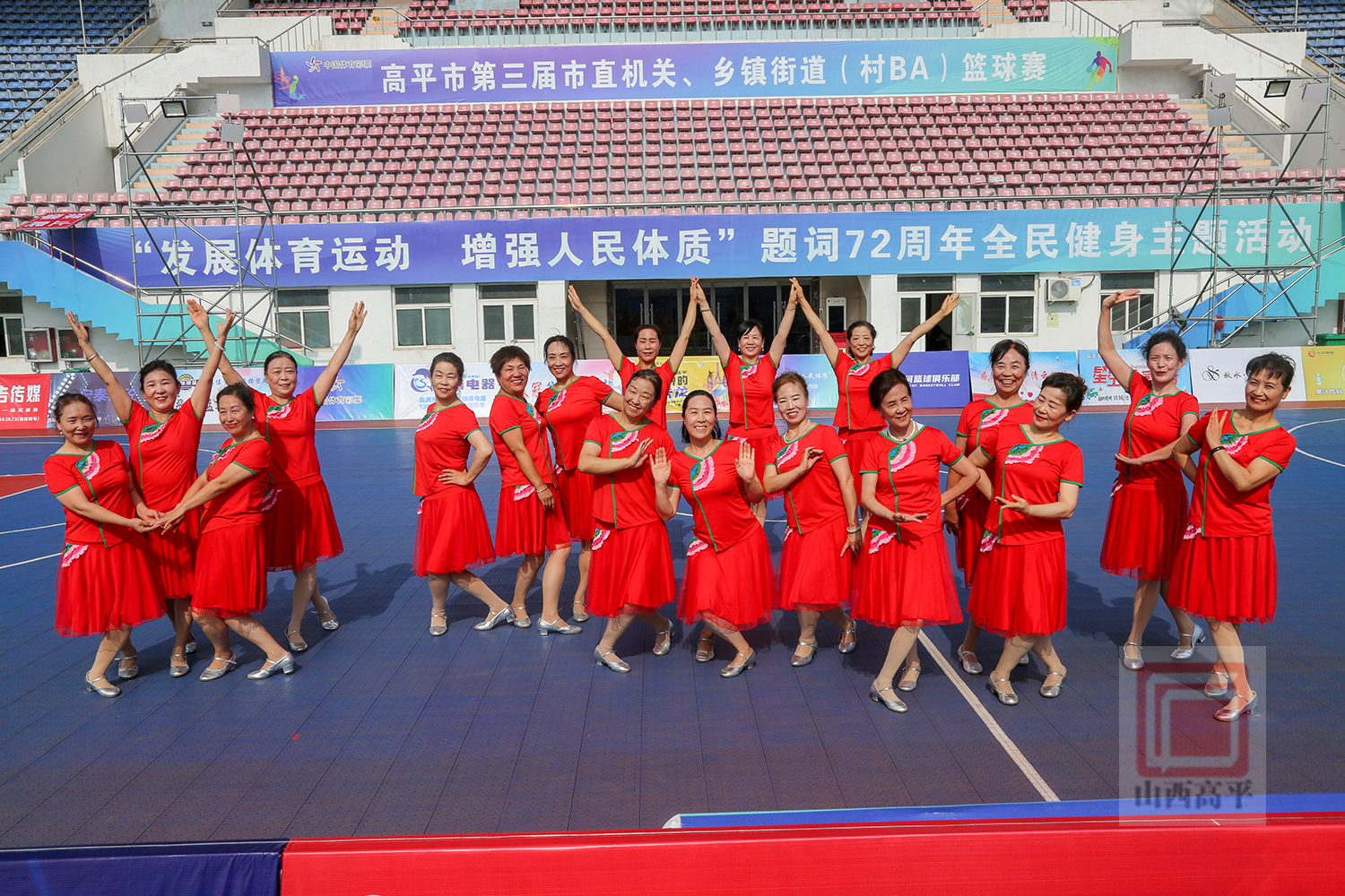 我市2024年“全民健身日”系列活动启动(图2)