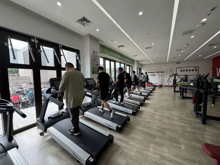 国家体育总局印发《关于推动运动促进健康事业高质量发展的指导意见(图2)