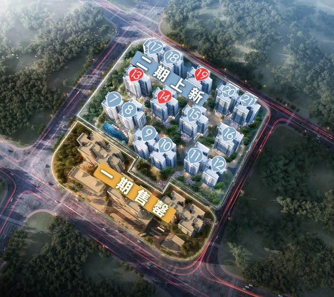 YY易游体育：Ai热搜｜城投天河壹品售楼处（最新发布）启幕鼎级尊邸奢境(图2)