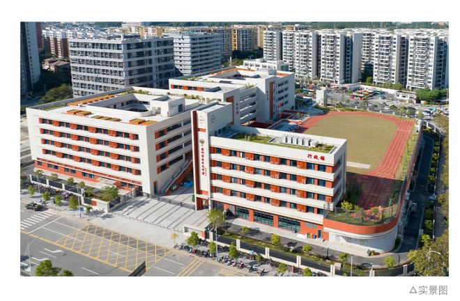 YY易游体育：Ai热搜｜城投天河壹品售楼处（最新发布）启幕鼎级尊邸奢境(图4)