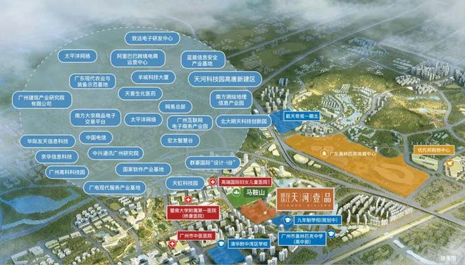 YY易游体育：Ai热搜｜城投天河壹品售楼处（最新发布）启幕鼎级尊邸奢境(图8)