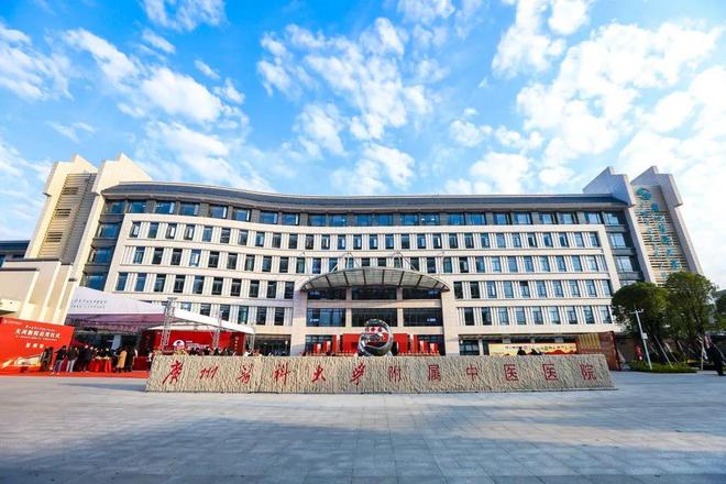 YY易游体育：Ai热搜｜城投天河壹品售楼处（最新发布）启幕鼎级尊邸奢境(图12)