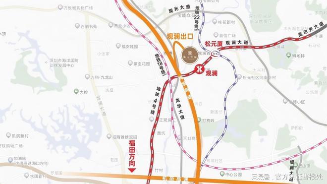 2025龙华金光华溪山禾玺御府(通知)项目介绍内附图文详解(图13)