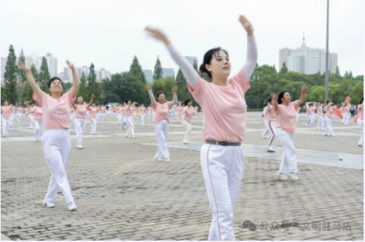 全民健身与奥运同行驻马店市举行2024年“全民健身日”主题展示活动(图2)