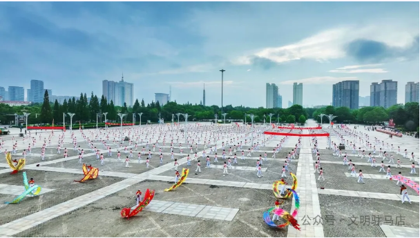 全民健身与奥运同行驻马店市举行2024年“全民健身日”主题展示活动(图1)