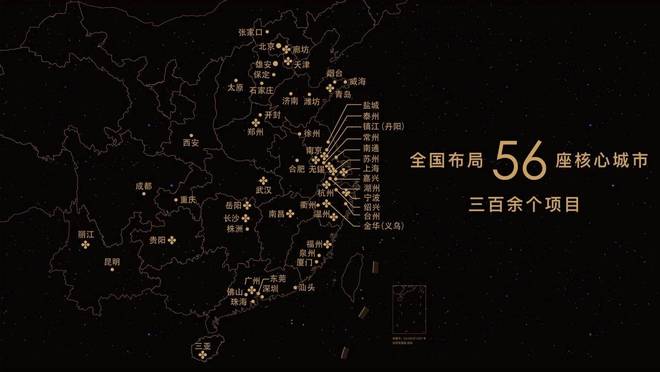 科技路金茂府优选户型绿色住宅配套醇熟四代住宅(图2)