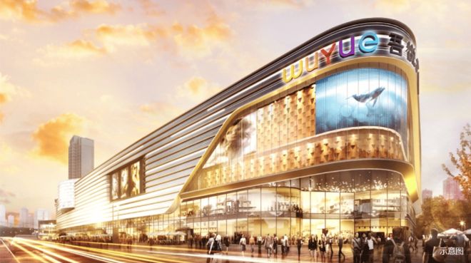 科技路金茂府优选户型绿色住宅配套醇熟四代住宅(图3)