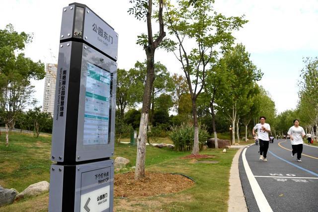 盘活城市“金角银边”织就“10分钟健身圈”(图15)