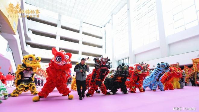 山东省第十五届全民健身运动会舞龙舞狮比赛暨第五届锦标赛开赛(图3)