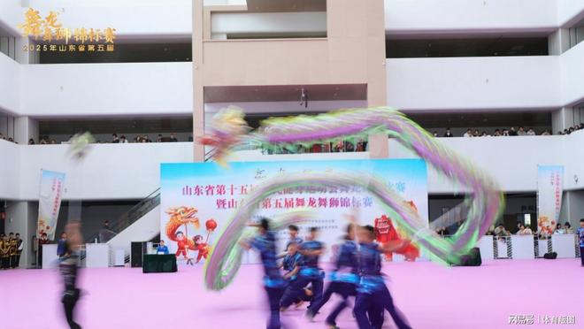 山东省第十五届全民健身运动会舞龙舞狮比赛暨第五届锦标赛开赛(图5)