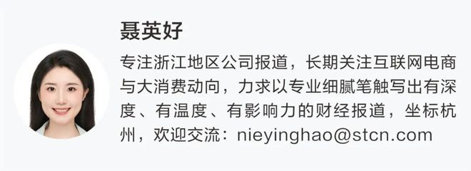 YY易游：重磅发布！宇树科技最新机器人亮相：高180cm重70kg！(图2)