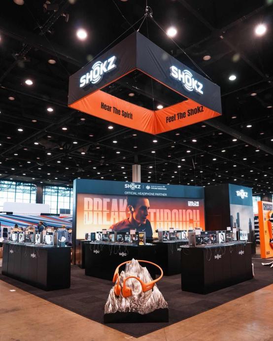 2025芝加哥马拉松开跑韶音连续两届成为耳机合作伙伴(图2)