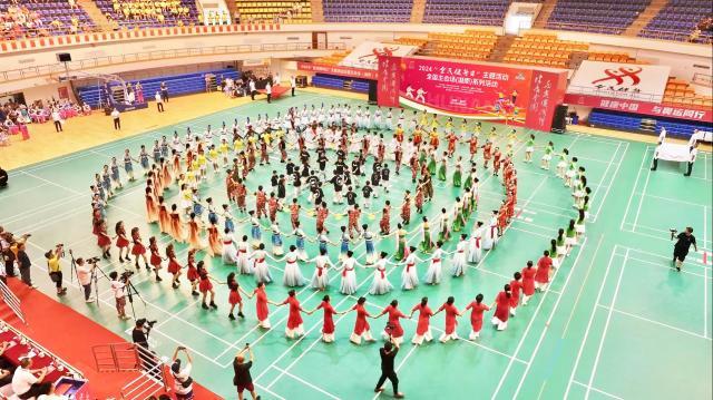 2024“全民健身日”主题活动在益阳开幕(图6)