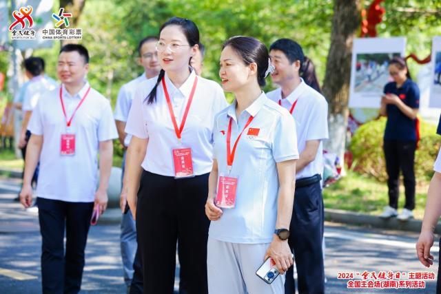 2024“全民健身日”主题活动在益阳开幕(图5)