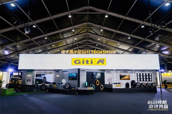 佳通轮胎携手2025合肥马拉松以绿色科技佳速前行(图3)