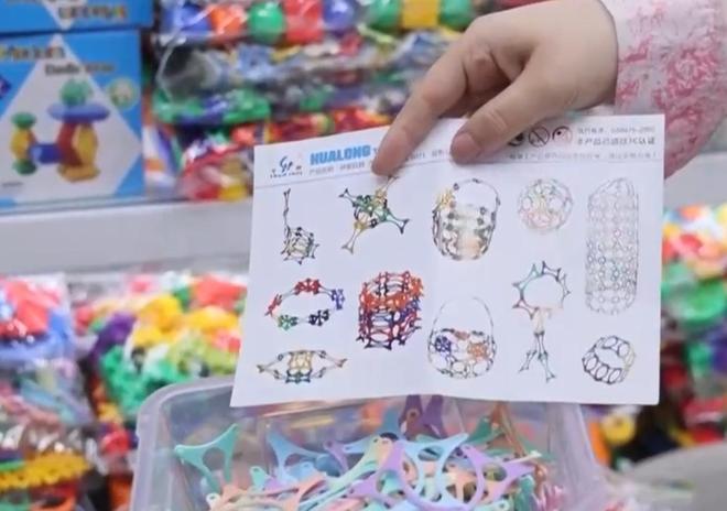 丨老年人“买买买”有哪些新趋势？(图9)