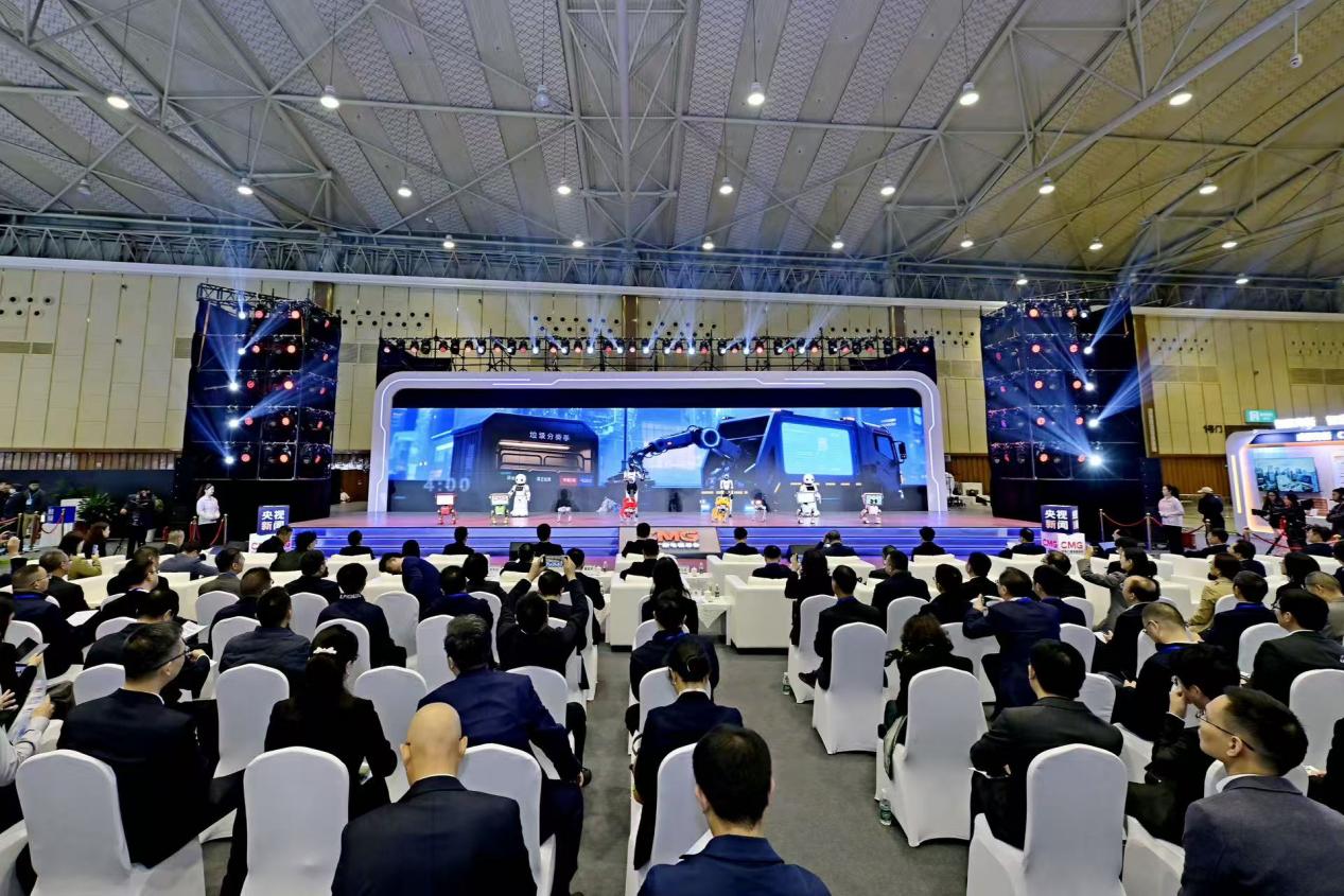 中央廣播電視總台“智享未來——保姆機器人大會”成都智慧康養機器人展演啟幕